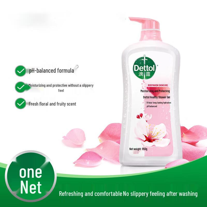 Dettol Feuchtigkeitsspendendes Duschgel