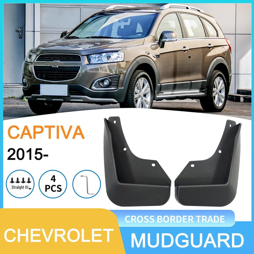 Chevrolet Captiva 2015 Front Mud Flaps for Tires