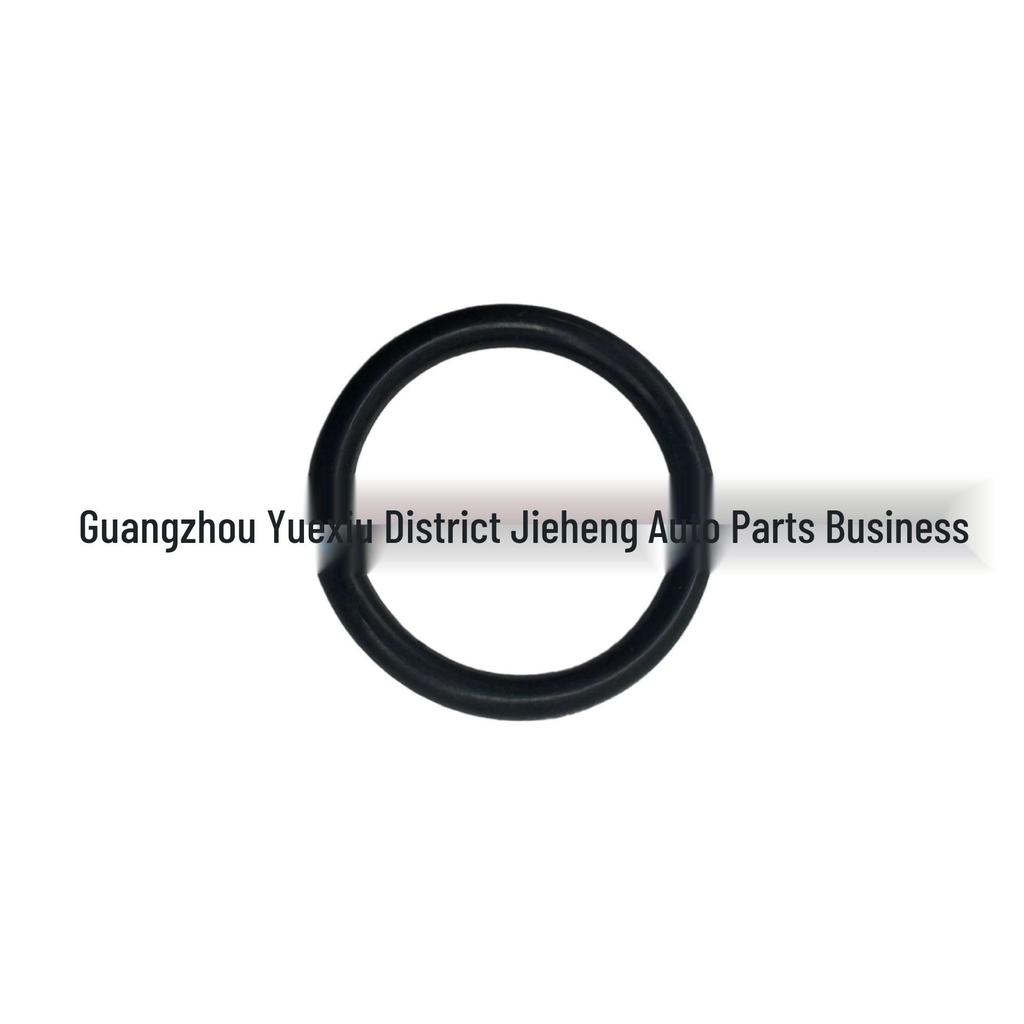 Volvo V40 Compatible Seal Ring - 30640625