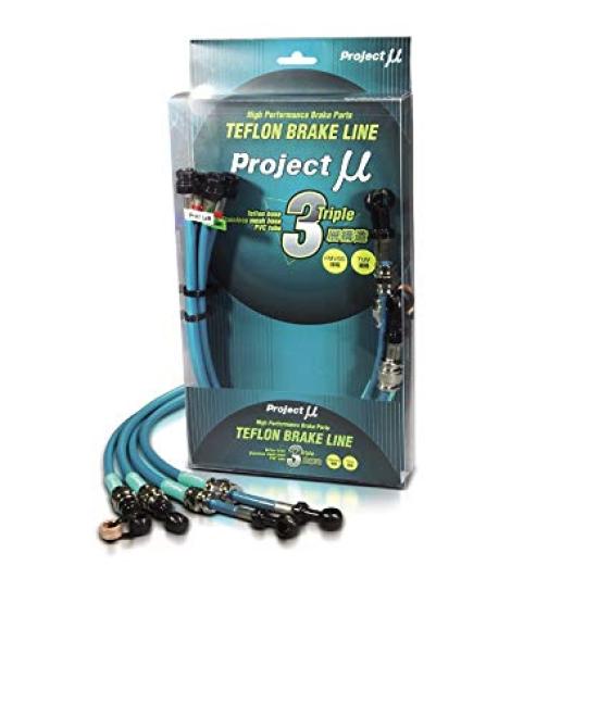 

Проект Стальные Тормозные Магистрали Зеленого Цвета для Mark и Cresta JZX100 II, Chaser, (BLT008AG) зелёный