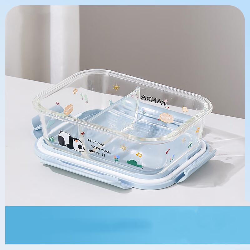 Huafu Xiang Microwave-Safe Divided Glass Lunch Box