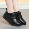 Scarpe da donna – Sneakers