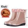 DAXTE Work Safety Rain Boots with Fleece Lining