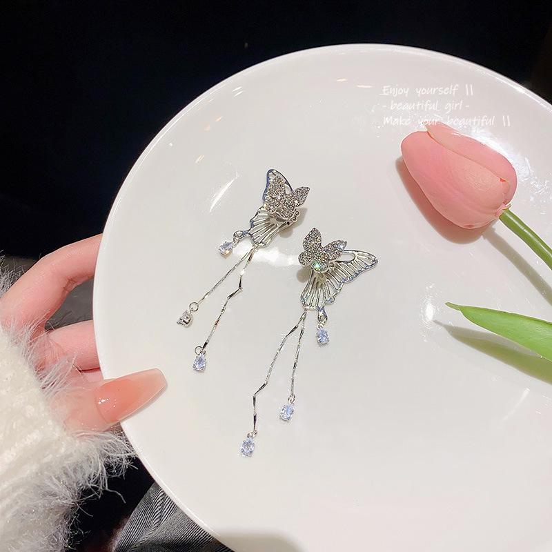 2024 Stylish Butterfly Tassel Clip-On Earrings for Non-Pierced Ears