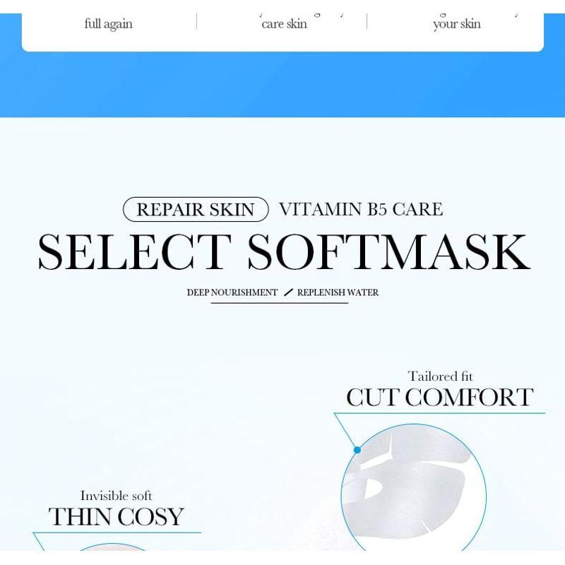 BIOAQUA - Hyaluronic Acid Vitamun B5 Soothing Repairing Facial Mask