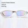 Professional Swimming Goggles Anti Fog UV Plating Lens Waterproof Adjustable Swimming Glasses Eyewear men women