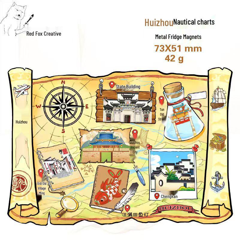 Huangshan Scenic Spot Wooden Magnet - Anhui Travel Souvenir and Cultural Stamp
