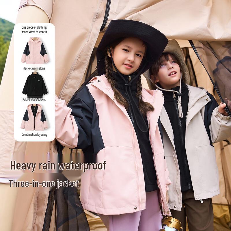 Montagut Kids Waterproof Breathable Hooded Jacket