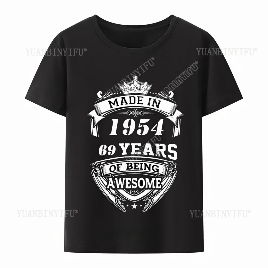 Street Fashion Vintage Made  1954 73th Birthday T Shirts 73 Years Old  Born  Gift Serial  Dad and Grandpa