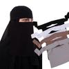 Niqab Short Pinch Eye Breathable Nida Eid Ramadan  Muslim Women Hijab Saudi Face Cover Veil Niqab