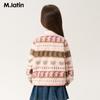 M.Latin Kids' Stand Collar Fair Isle Fleece Jacket