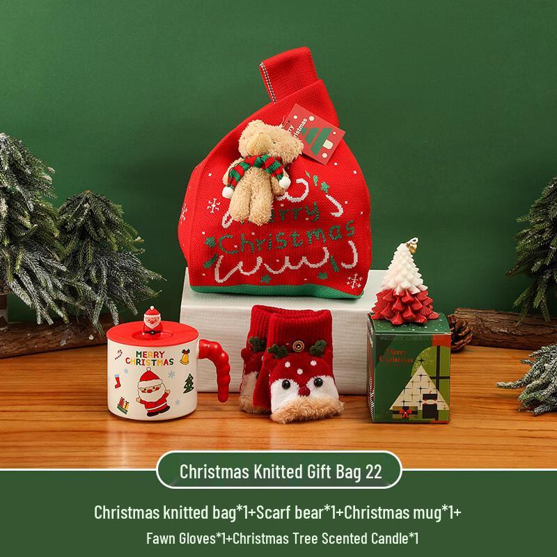 Christmas Holiday Gift Set