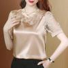 Spring/Summer Stretch Satin Lace Short Sleeve Top Plus Size Stitching Solid Color Shirts for Office Ladies