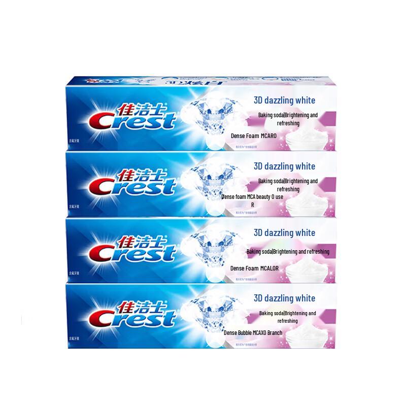 

Crest 3D White Toothpaste with Baking Soda
