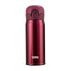 Thermos TCMO-350S Vacuum Insulated Stainless Steel Bottle
