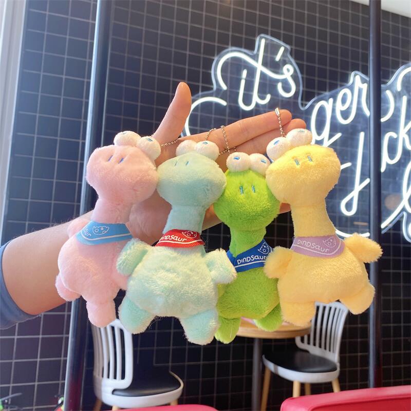 Adorable Big-Eyed Dinosaur Plush Pendant - Cute Bag Charm and Claw Machine Doll