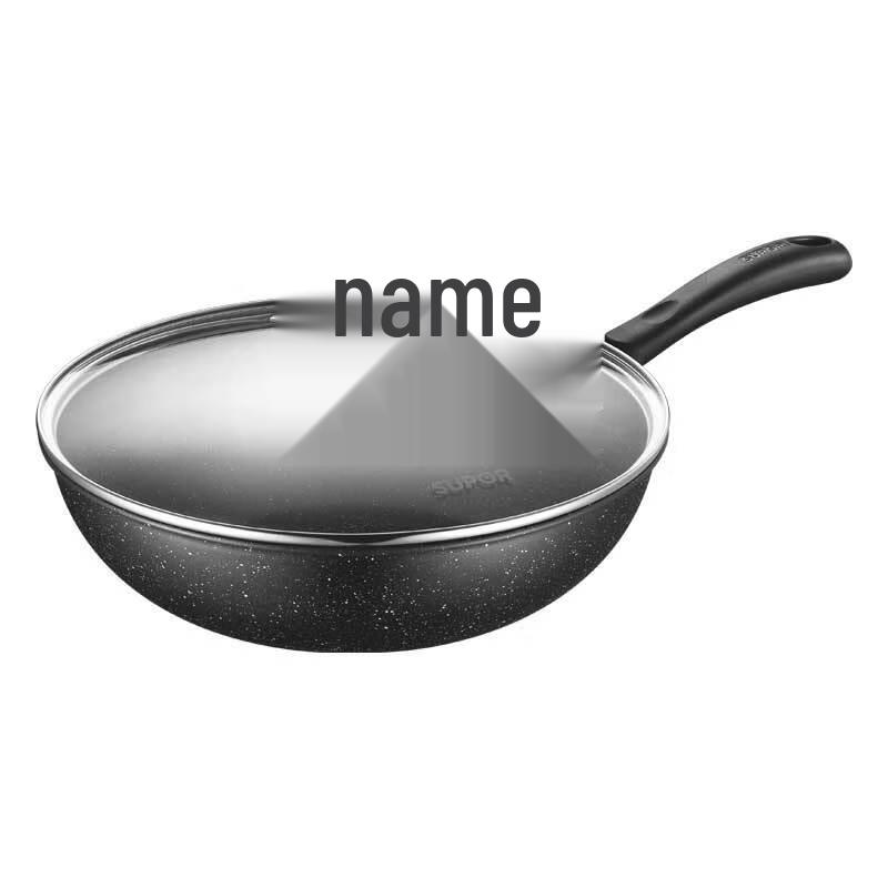 SUPOR Non-stick Wok