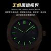 Luxury Men'S Watch Waterproof Luminous Luxury Watch