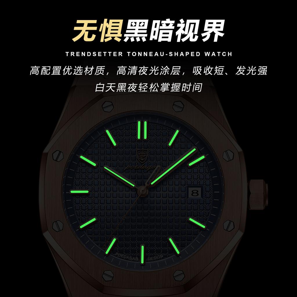 Luxury Men'S Watch Waterproof Luminous Luxury Watch