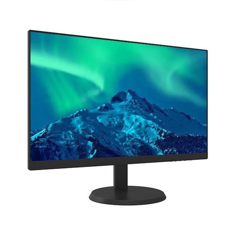 Hikvision 22-inch 1080P Surveillance Monitor CN Plug (adapter Included)
