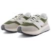 New Balance 370 Olivine Unisex Sneakers U370AL