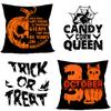 Halloween Pillowcase Pumpkin Skull Funny Ghost Cushion Cover Sofa Living Room Decoration Pillow