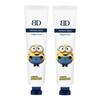 [Aphrodite] Blancdubu Nuboncell Donkey Milk Collagen Cream Minions Limited Edition (White), 65ml, 2 Pcs
