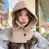 Korean Balaclafa Hat Women's Autumn and Winter Hat Scarf Integrated Outdoor Warm Ear Protection Wool Knit Hat