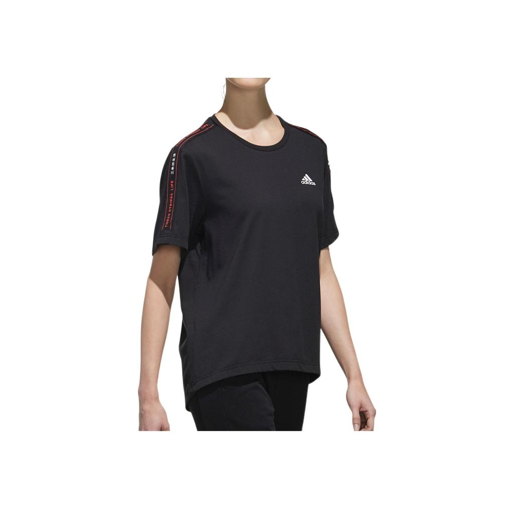 Adidas Logo Print Sports Running Training Fitness Breathable Comfortable Casual Fashion Pullover Crew Neck Short Sleeve T-Shirt Women T-Shirt FJ6887
