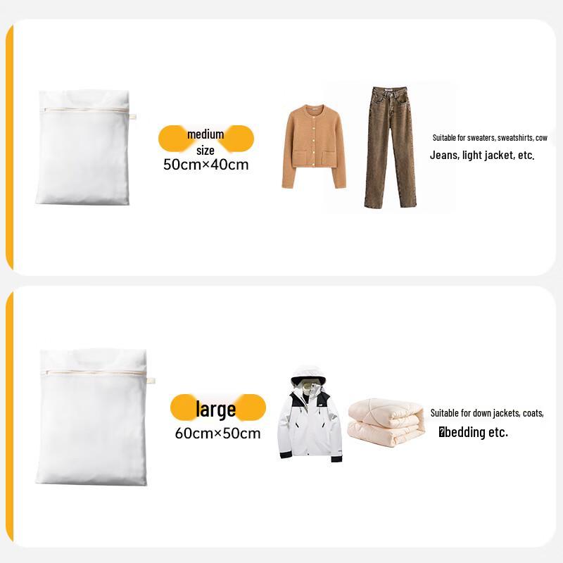 Meiliya Home Organization & Laundry Essentials