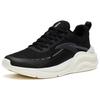 New Anta Anti Slip Wear Resistant Low Top Training Shoes Men's Black Gray 112327718-2