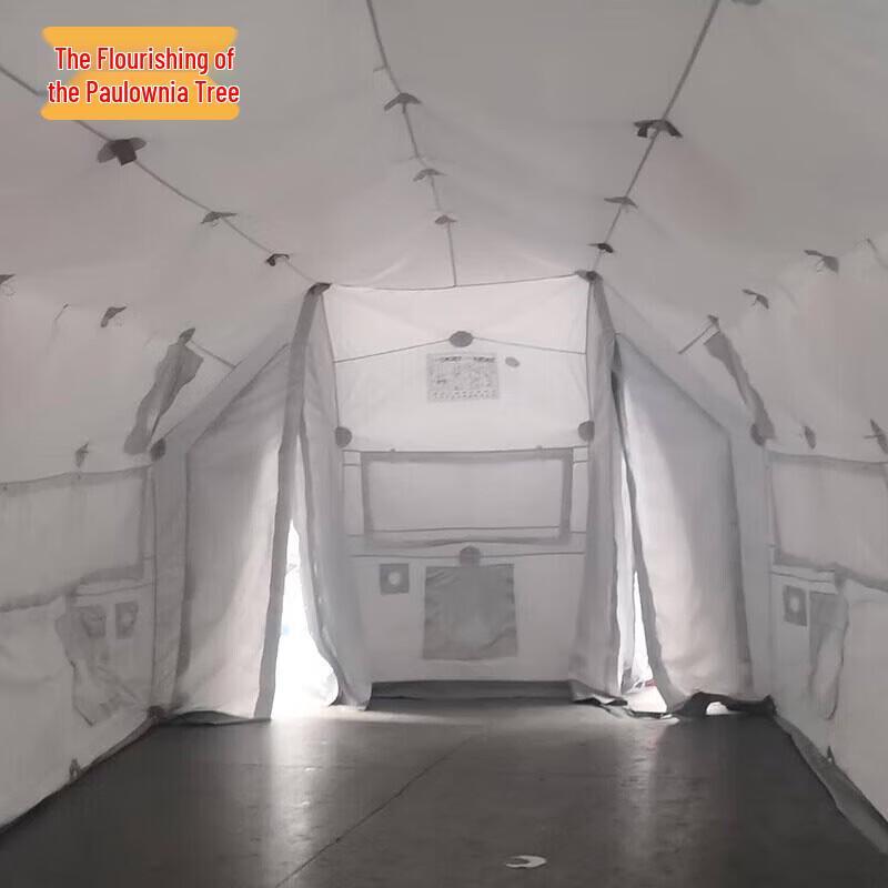 Zizhisheng Outdoor Emergency Command Frame Tent