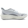 Puma Darter Pro  31015204 