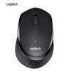 Logitech B330 Wireless Silent Mouse 4-Pack
