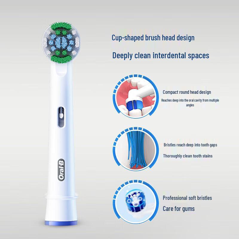 Oral-B EB20 Precision Clean Replacement Electric Toothbrush Heads, 4-Pack