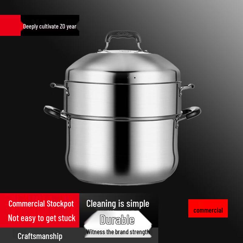 Sule 304 Stainless Steel Multi-Purpose Steamer Pot