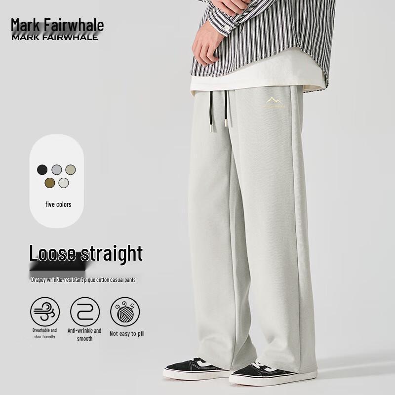 Mark Fairwhale Men's Retro Straight-Leg Pique Casual Pants