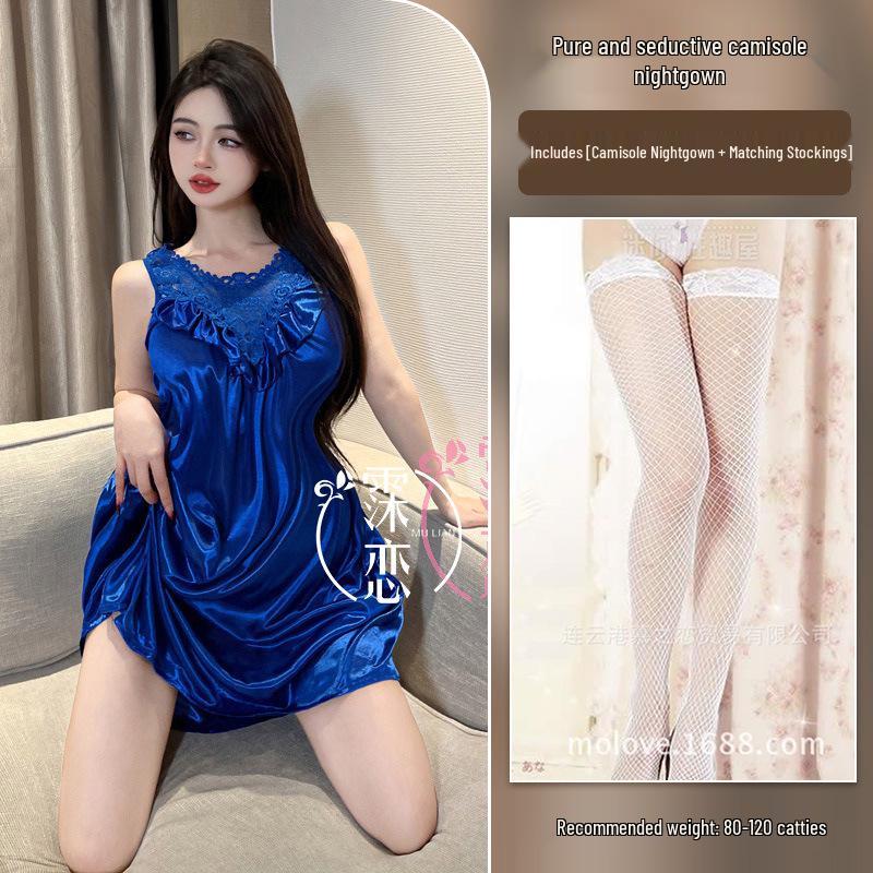 Cămașă de noapte Milian Mărimi Mari din Dantelă - Lenjerie de Noapte Coreeană fără Mâneci