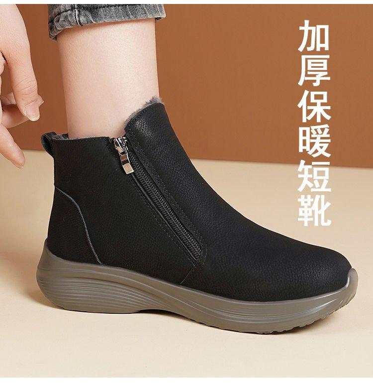 Snow boots women's non-slip 2025 winter new cold-proof cotton shoes piled and thickened Northeast cotton boots thick-soled warm winter boots