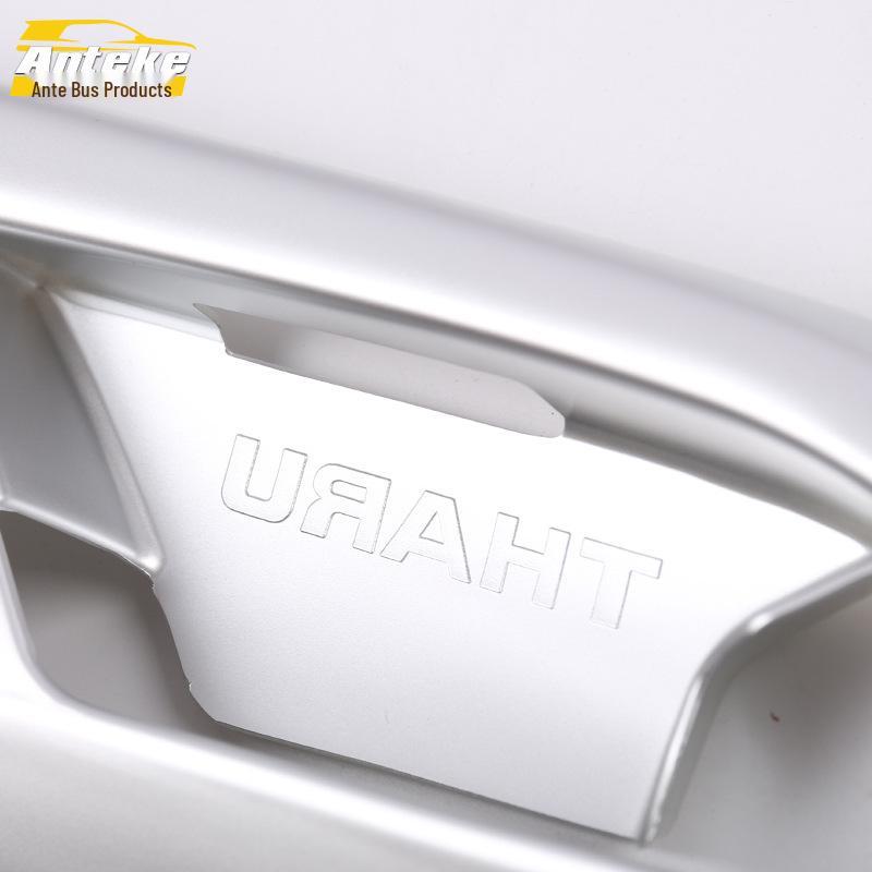 Tu Yue Innentür Schalenrahmen & Griff Schutzfolie für 18 Automodelle - Kratzfestes Zubehör