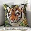 Tiger 2D Flat Printed Pillowcase: For Your Home Decoration Sofa Cushion Cover, Home Decoration, All-Match Touch