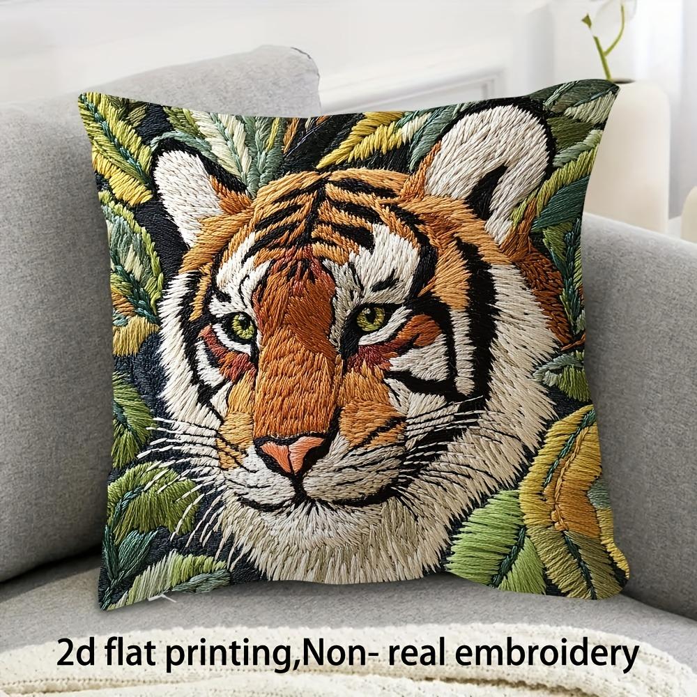 Tiger 2D Flat Printed Pillowcase: For Your Home Decoration Sofa Cushion Cover, Home Decoration, All-Match Touch
