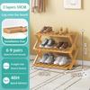 Folding Shoe Rack Multi-tier Shoe Rack for Entryway Balcony Potted Plant Shelves Simple Assembly Shoe Rack Make Of Bamboo