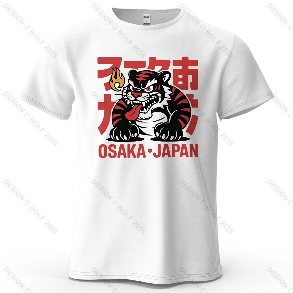 Fierce Tiger Vigorous Printed Men's T-Shirt 100% Cotton Oversized Powerful Graphic Tees for Women Tops Tees Streetwear