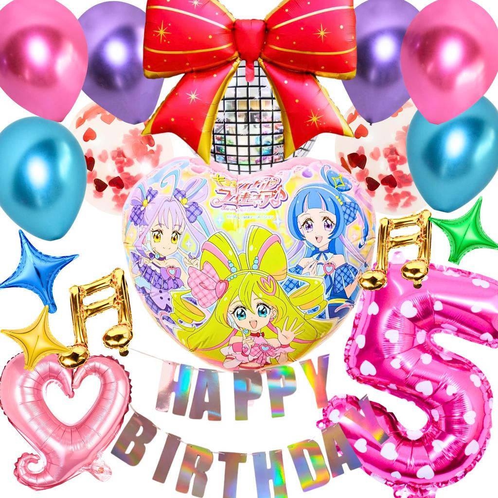 3rd Design PreCure Kimi to Idol PreCure Balloon Birthday Aipri Balloon Girl Decoration Decoration years e-Guidebook (5 old)