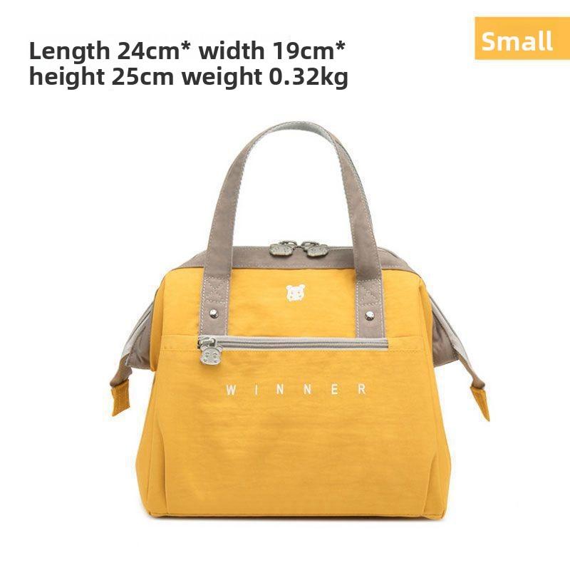 

Insulated Tote Bag Lunch Bag Lunch Bag Bento Bag Handheld High Appearance Lunch Bucket Aluminum Foil Lunch Bag for Elementary School Students Hand жёлтый