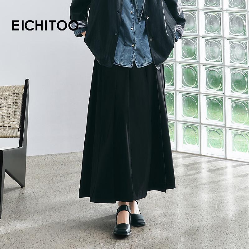 EICHITOO Women s High-Waist Pleated A-Line Skirt L