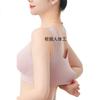 YUZHAOLIN Middle-Aged And Elderly Women's Bra, Wireless, Front-Closure Vest Style, Side Support, Maternity Underwear