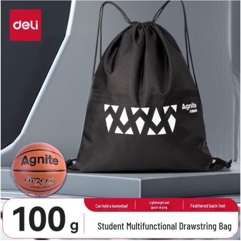 Deli Angnett FZ101 Drawstring Sports Backpack