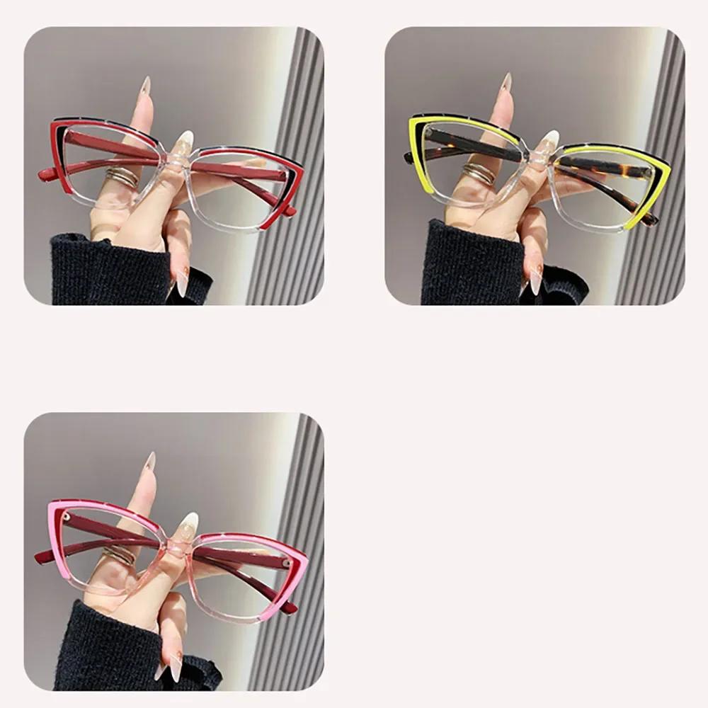 New Fashionable Personalized Cat Eye Women's Presbyopia Glasses Retro Neutral Color Blocked Anti Blue Light Presbyopia Glasses